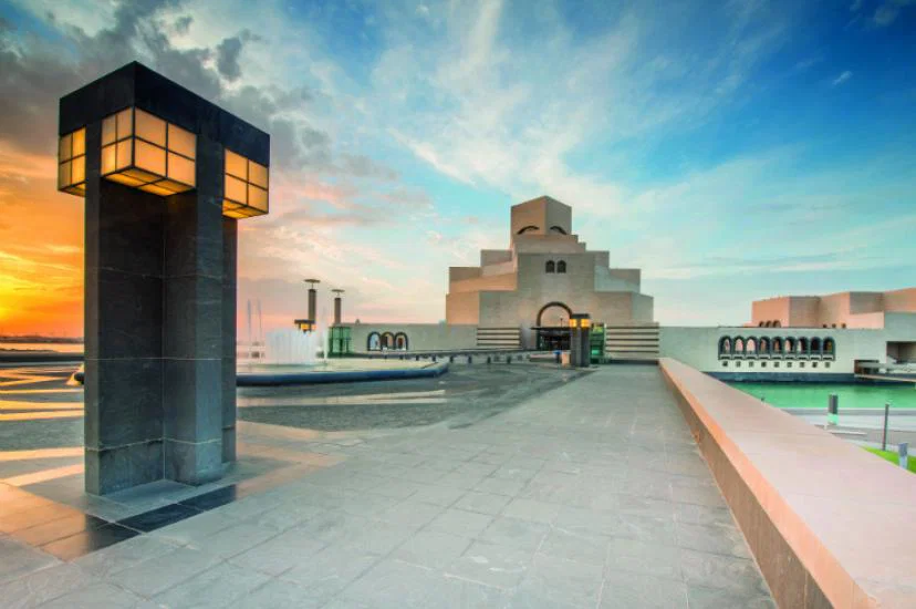 Museum of Islamic Art 3.jpg