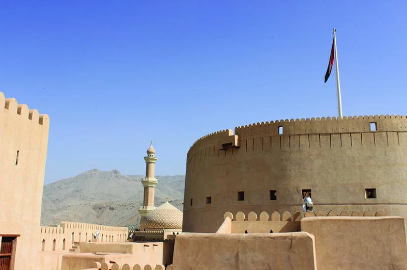 Nizwa fort.jpg