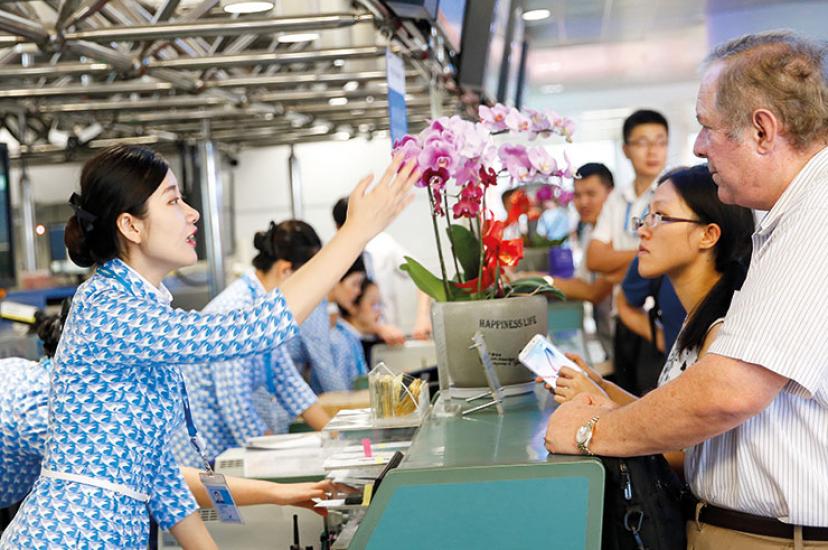 Xiamen-Air.jpg