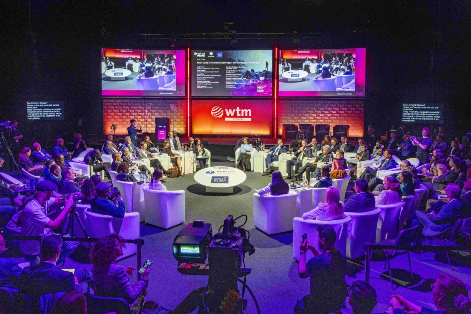 WTM London ministers' summit