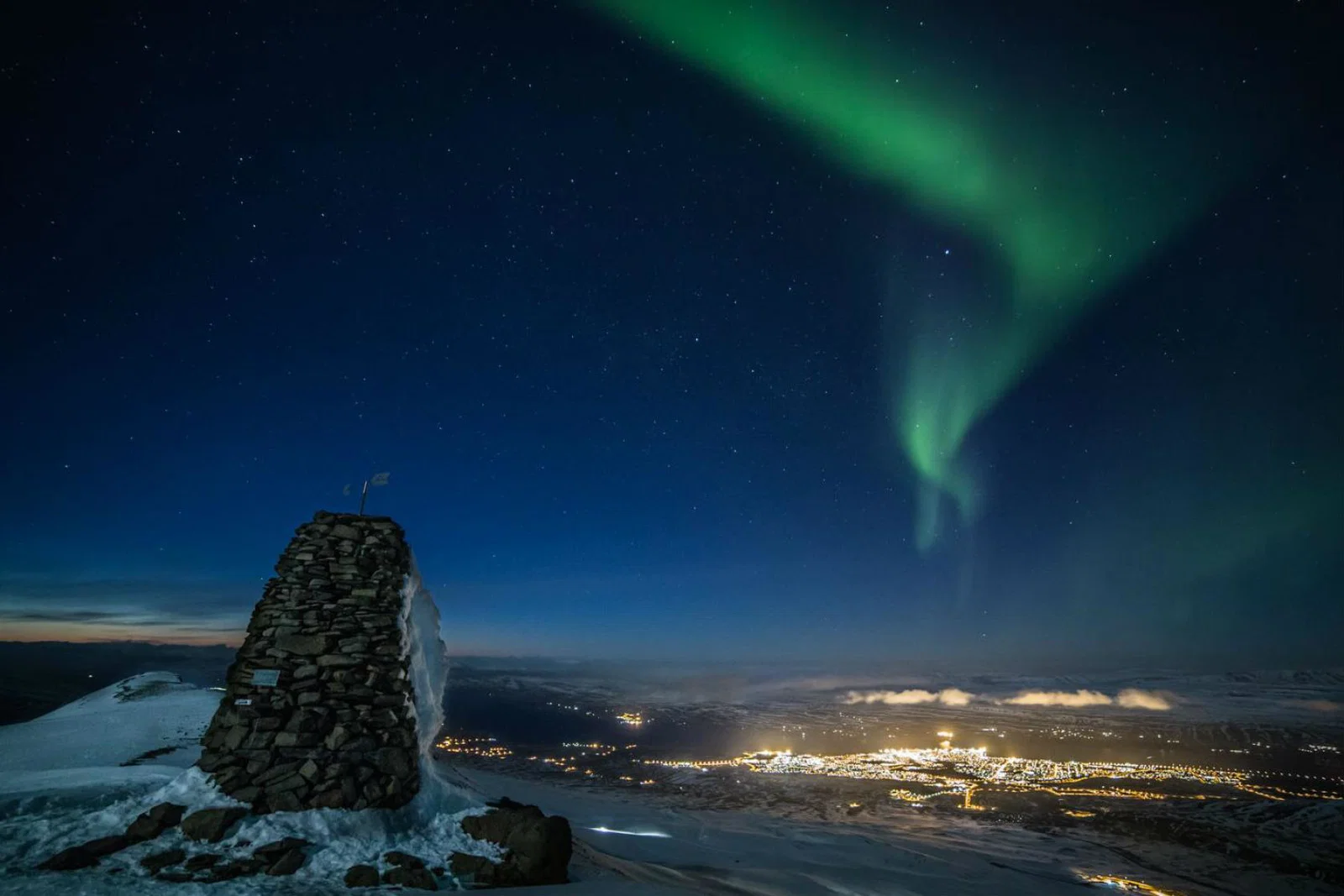 Super Break ski Iceland edit.jpg
