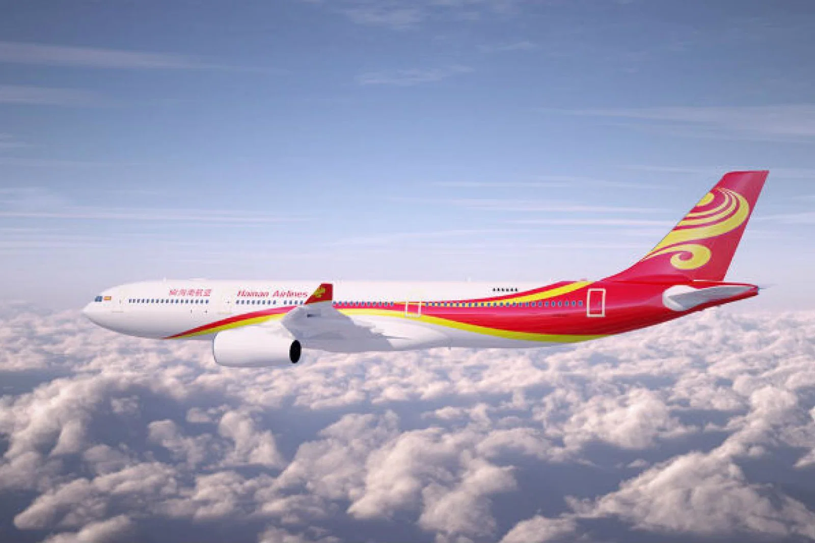 Hainan.jpg