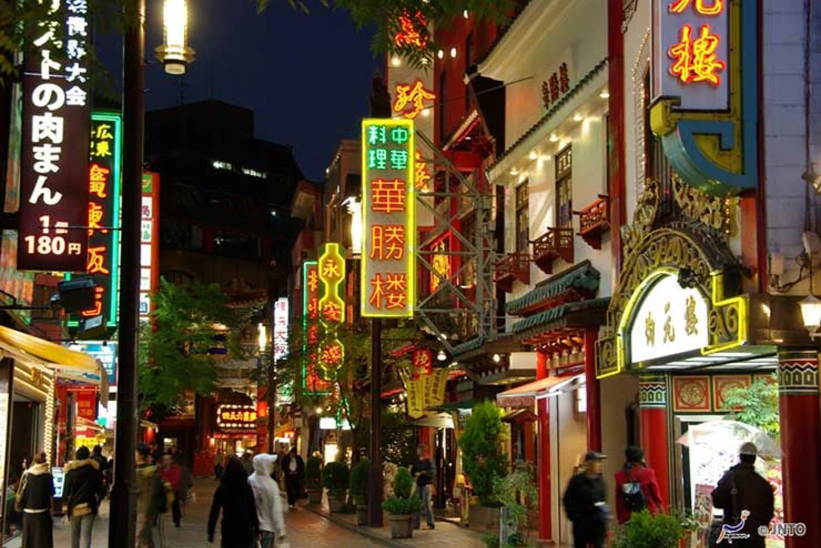 Yokohama, Tokyo