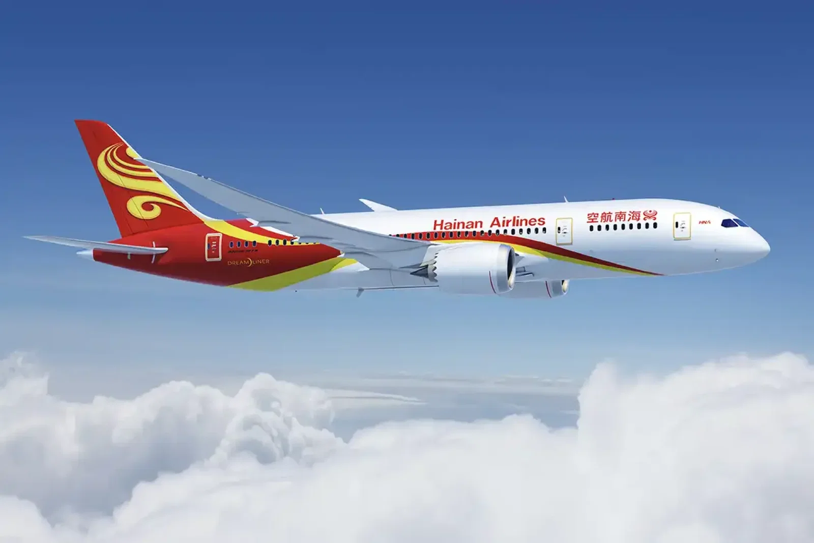 Hainan Airlines aircraft