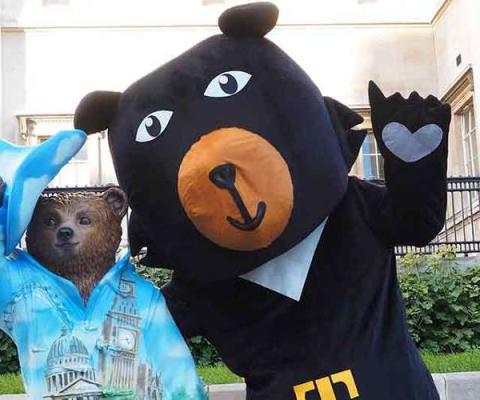 Taiwan mascot.jpg