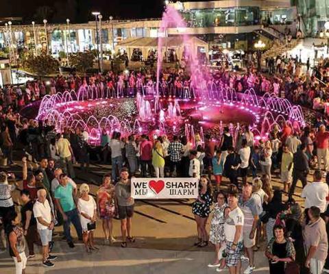 Soho Square Sharm