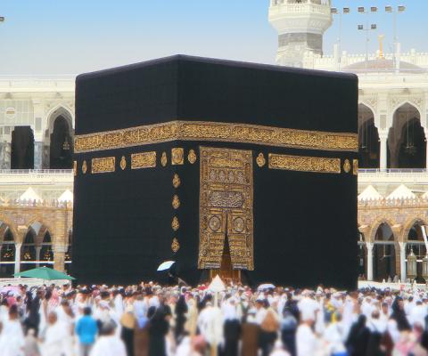 Mecca Hajj fraud