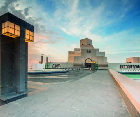 Museum of Islamic Art 3.jpg