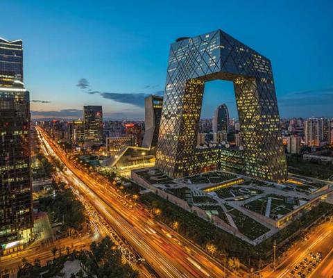 Beijing skyline by night