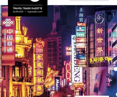 Magazine cover