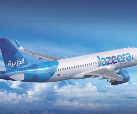 Jazeera Airways will fly between Heathrow and Kuwait from 18 June
