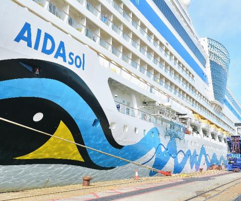 AIDAsol_at_Port_of_Southampton_1.jpg