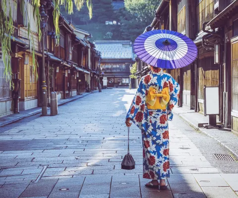 Kanazawa.webp
