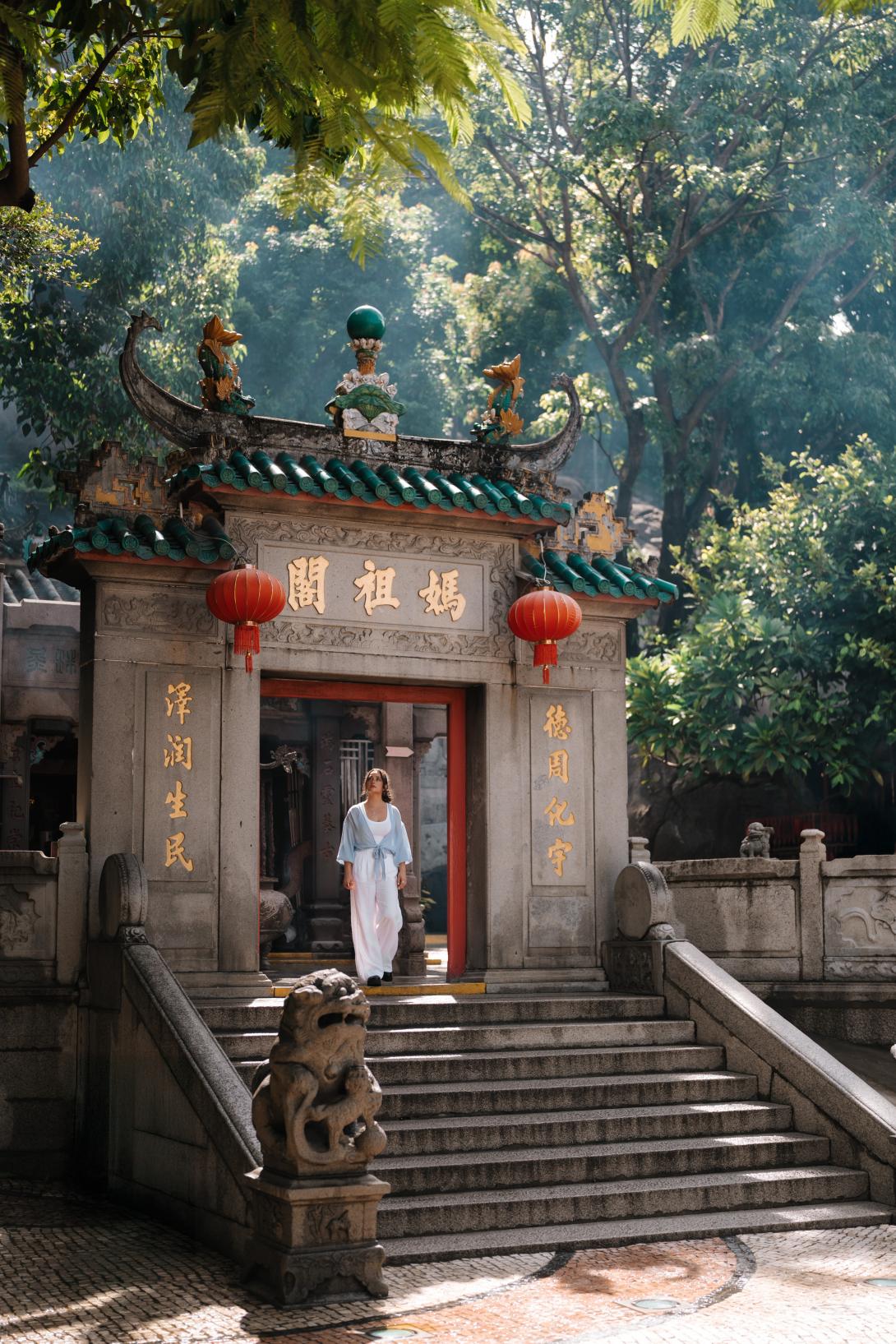 Exploring Macao