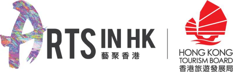 Arts in Hong Kong logo
