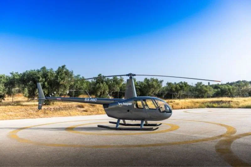 Helicopter
