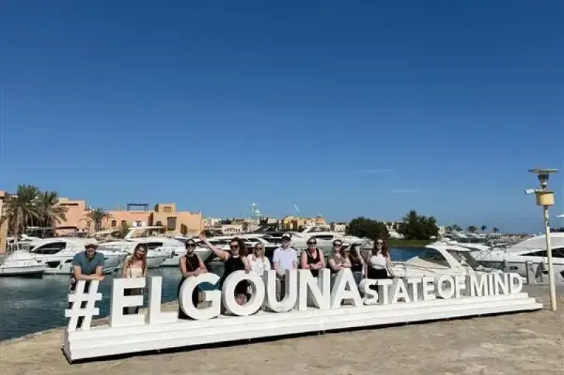 El Gouna
